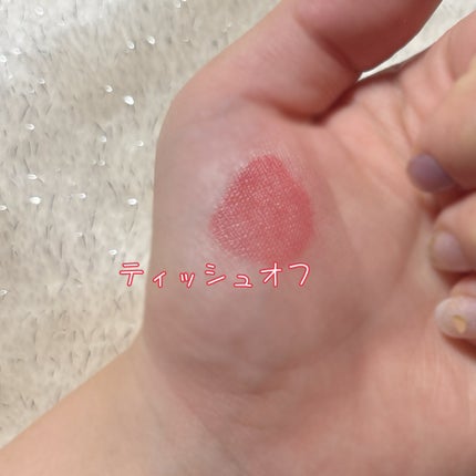 ウォーターリズムグロウティント/TIRTIR(ティルティル)/リップティントを使ったクチコミ(4枚目)