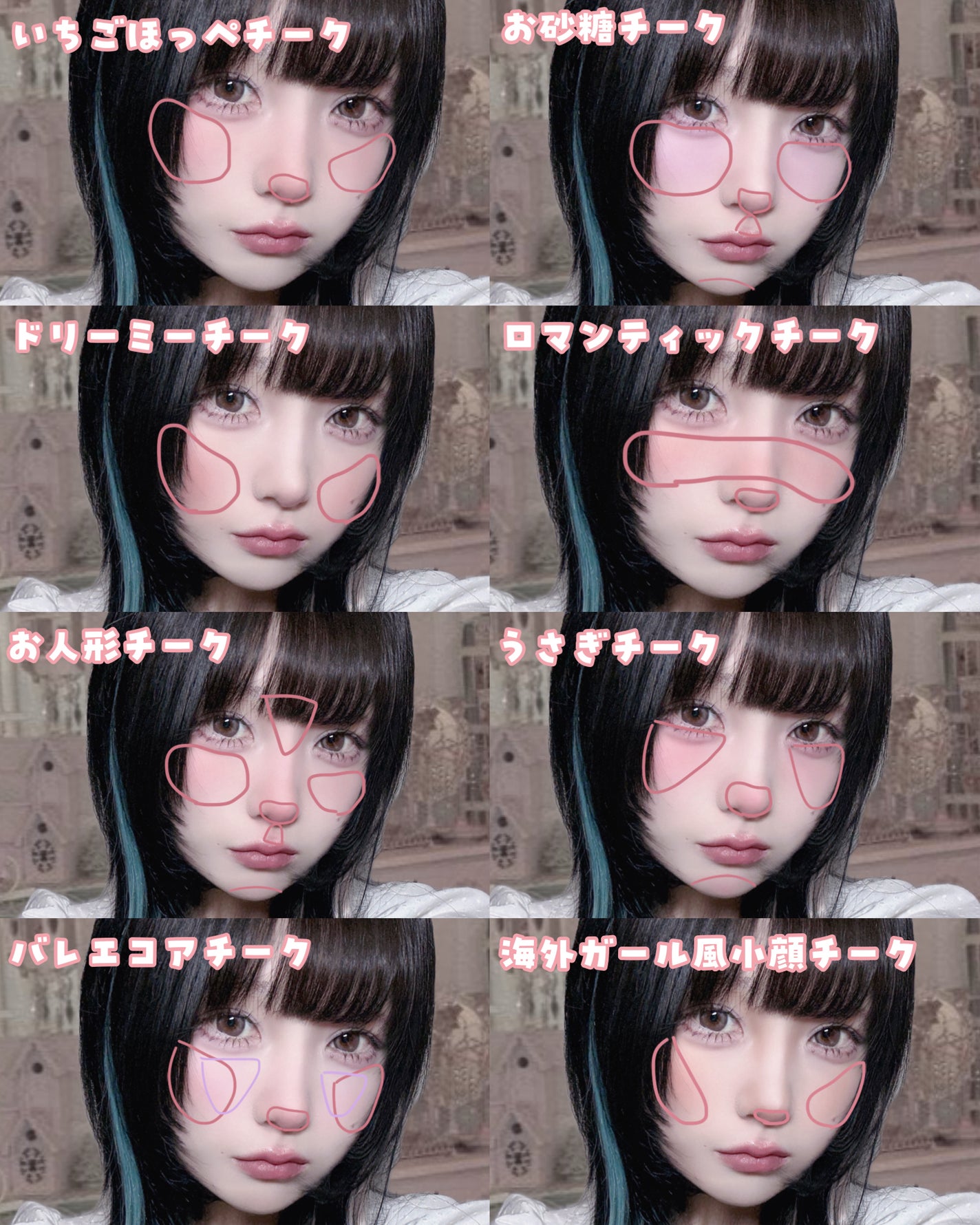 チーク ポップ/CLINIQUE/パウダーチークを使ったクチコミ(10枚目)