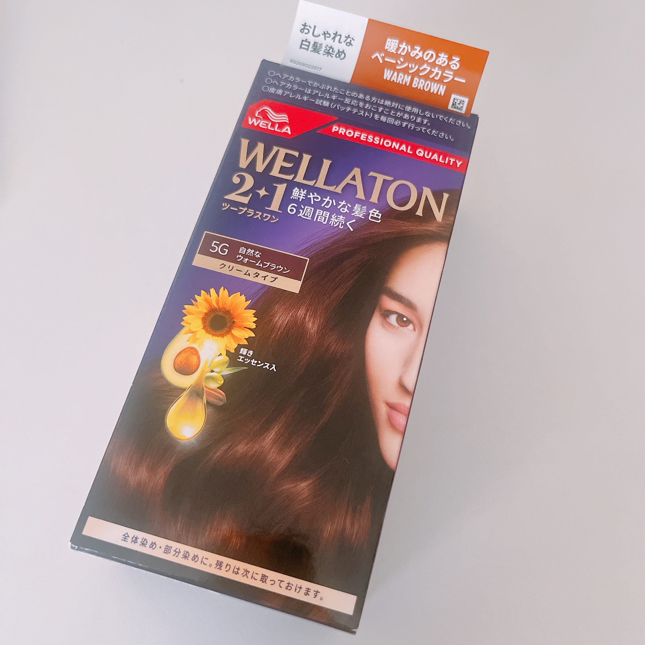 ウエラトーン ツープラスワン クリームタイプ/ウエラ/ヘアカラーを使ったクチコミ（1枚目）