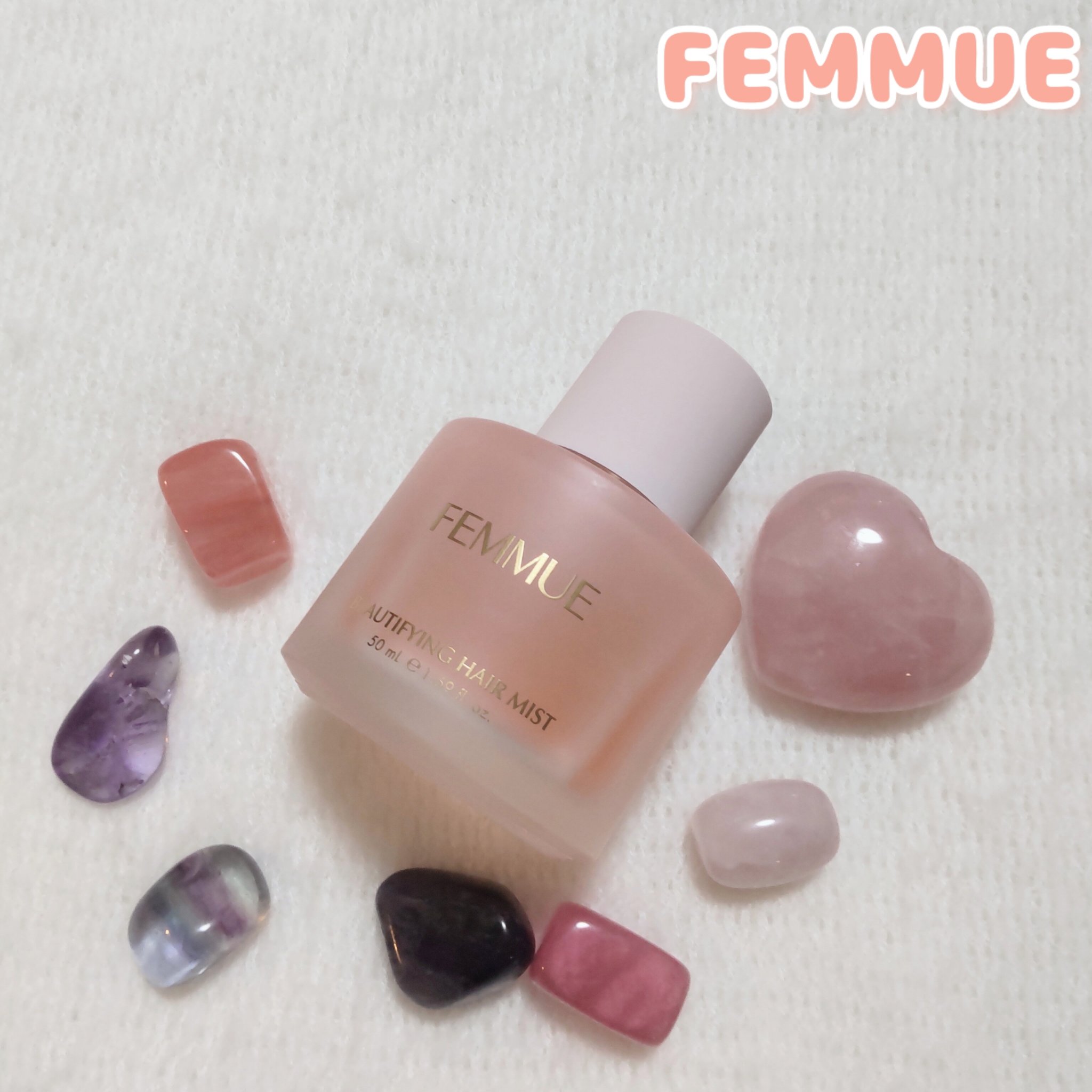 ビューティファイング ヘアミスト/FEMMUE/ヘアミストを使ったクチコミ（1枚目）