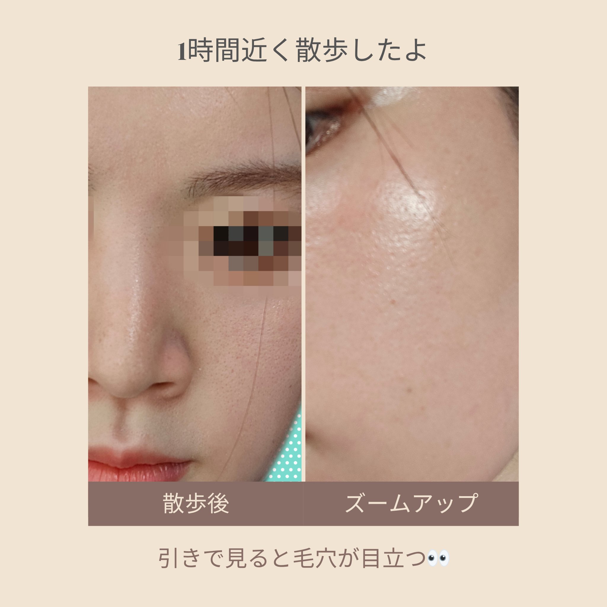 テラコッタ フルイド グロウ/GUERLAIN/リキッドファンデーションを使ったクチコミ（3枚目）