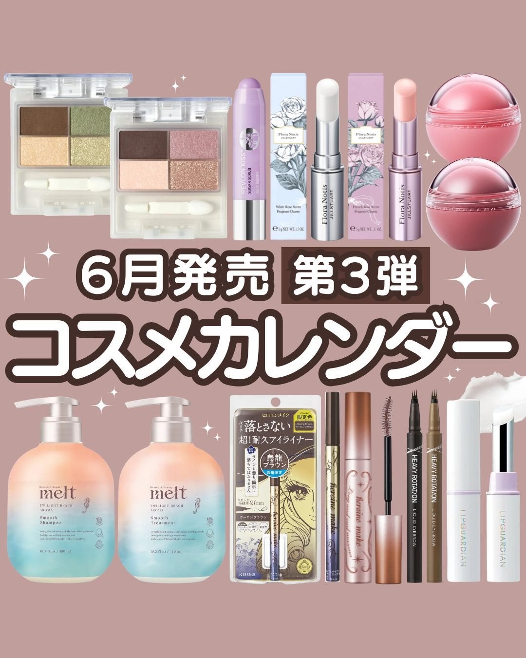 ロング&カールマスカラ アドバンストフィルム/ヒロインメイク/マスカラを使ったクチコミ(1枚目)