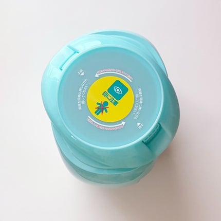 tktkchan on LIPS 「☑洗濯洗剤#PR#カーポッド@ka_pod_japan.#部屋..」(4枚目)