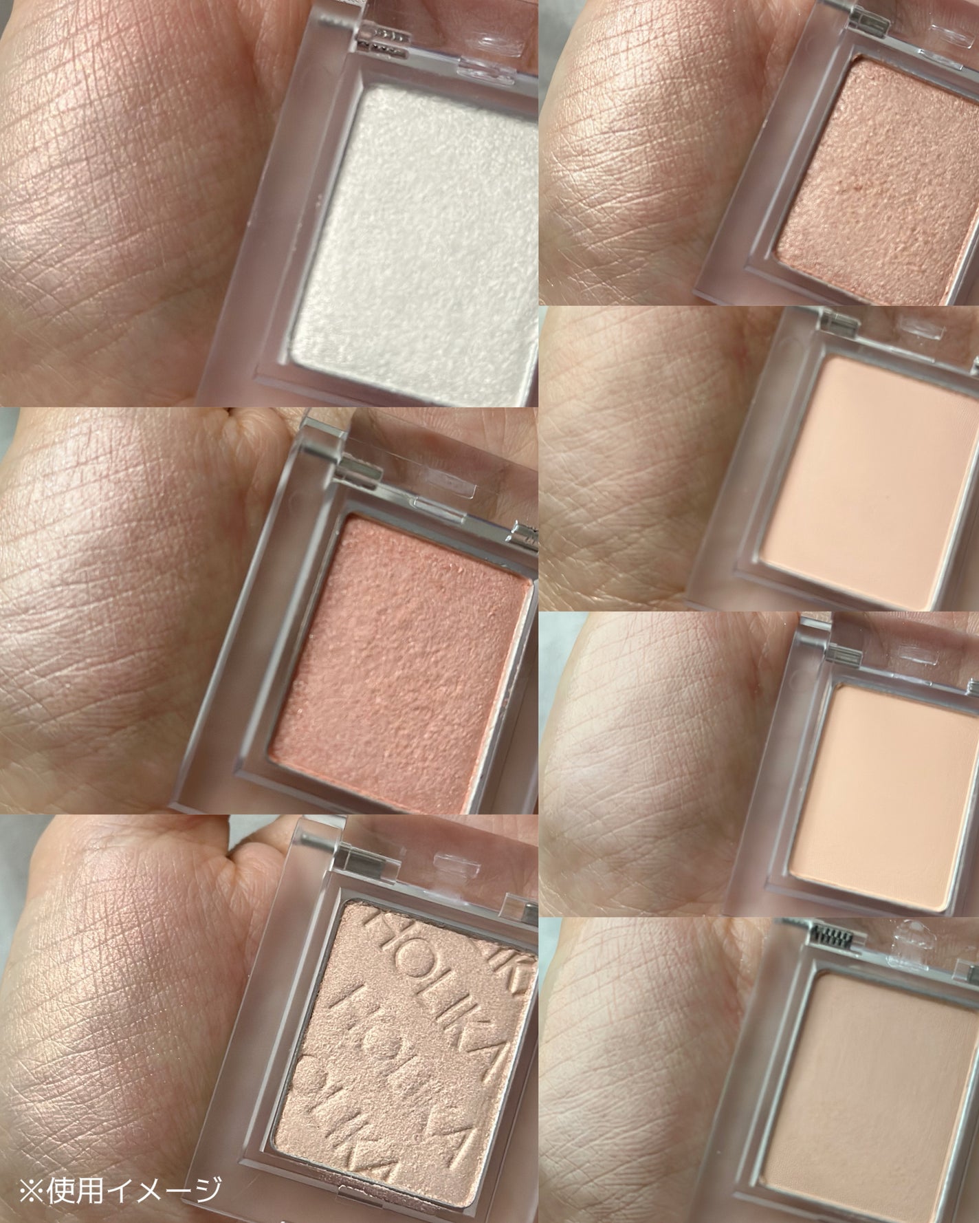 マイフェイブピースアイシャドウ/HOLIKA HOLIKA/単色アイシャドウを使ったクチコミ(4枚目)