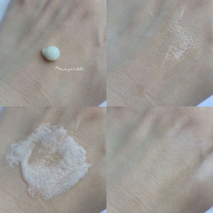 センテラモイストスージングジェルクリーム/DR.PEPTI/その他スキンケアを使ったクチコミ(3枚目)