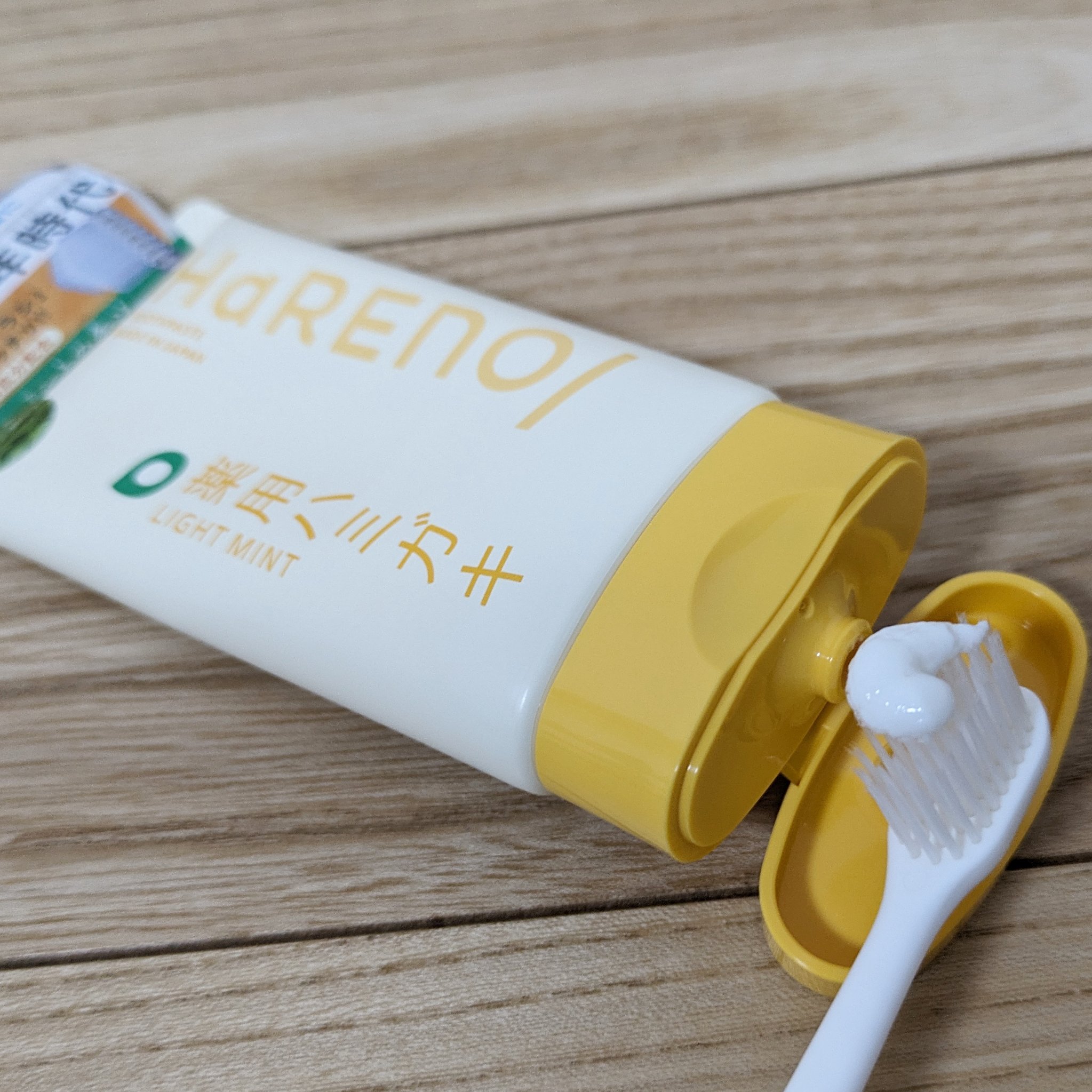 HaRENO 薬用ハミガキ/HaRENO/歯磨き粉を使ったクチコミ（3枚目）