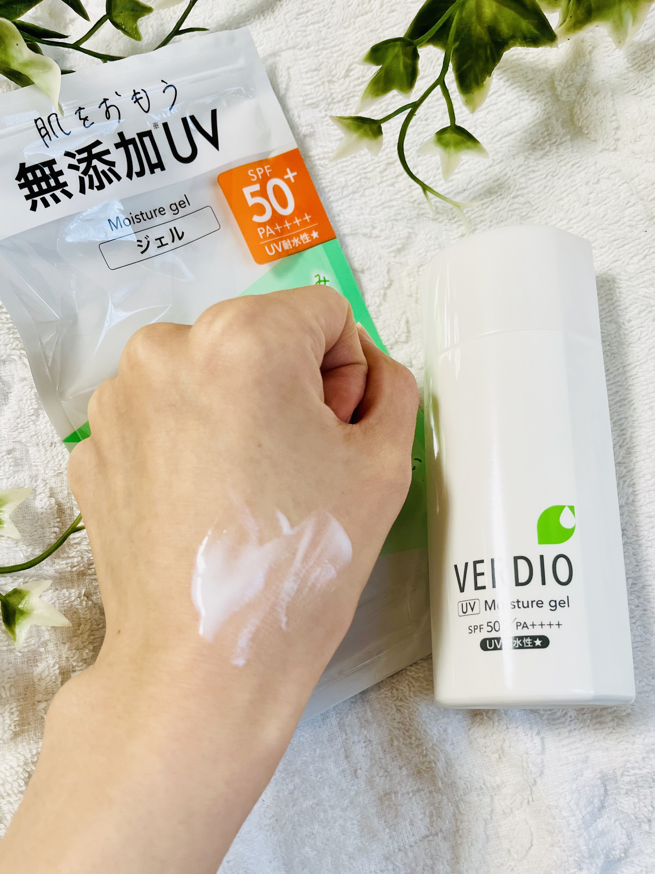 ベルディオ UV モイスチャージェル N/メンターム/日焼け止めジェルを使ったクチコミ（3枚目）