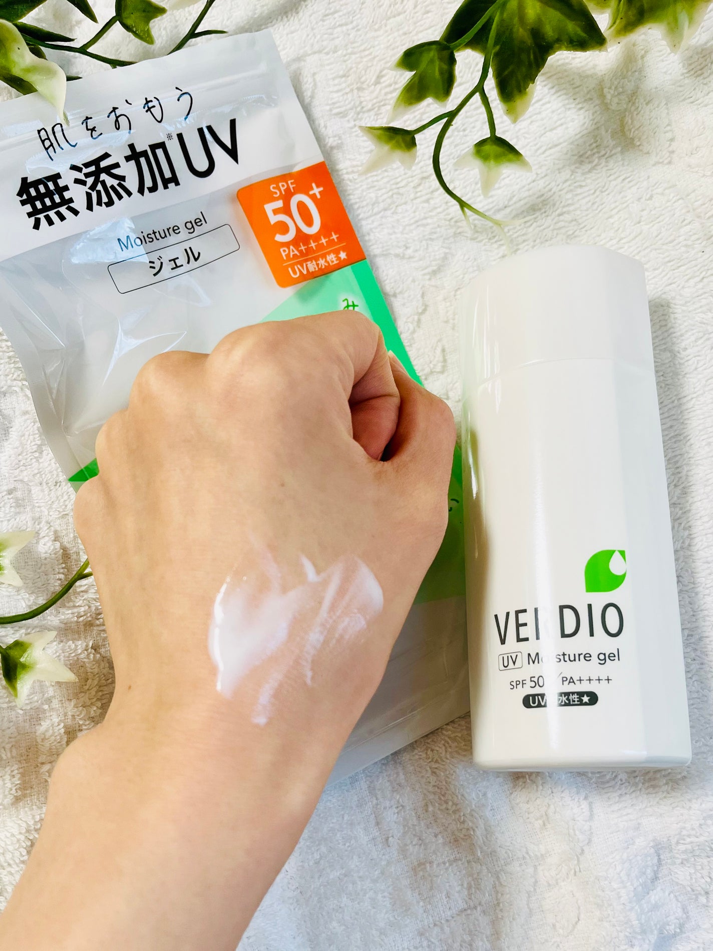 ベルディオ UV モイスチャージェル N/メンターム/日焼け止めジェルを使ったクチコミ(3枚目)