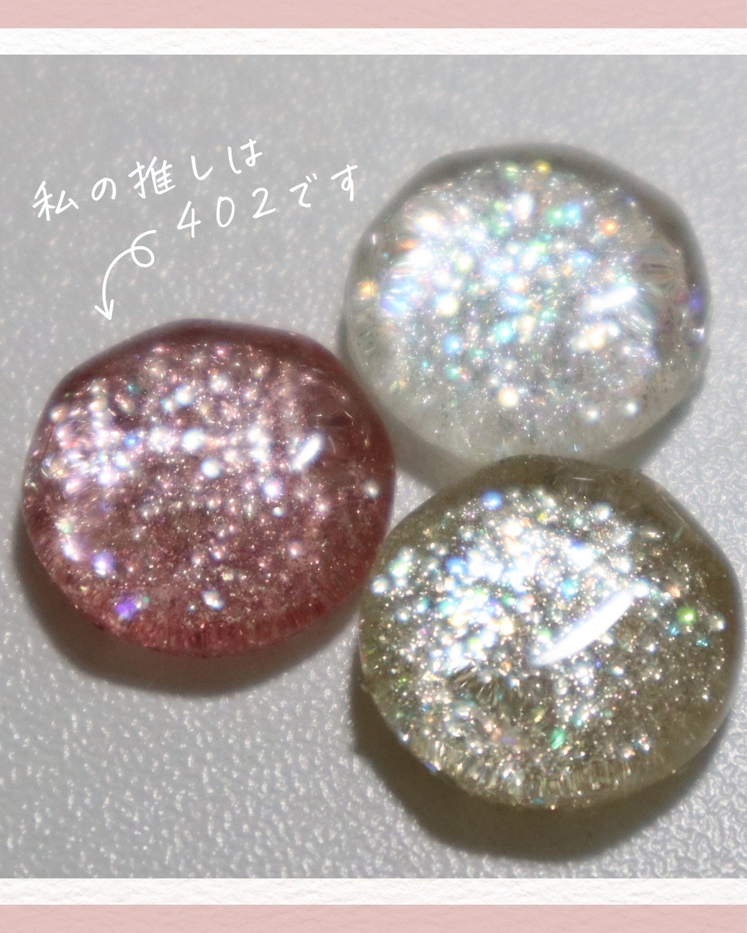 マオジェル/マオネイル/ジェルネイルを使ったクチコミ(8枚目)