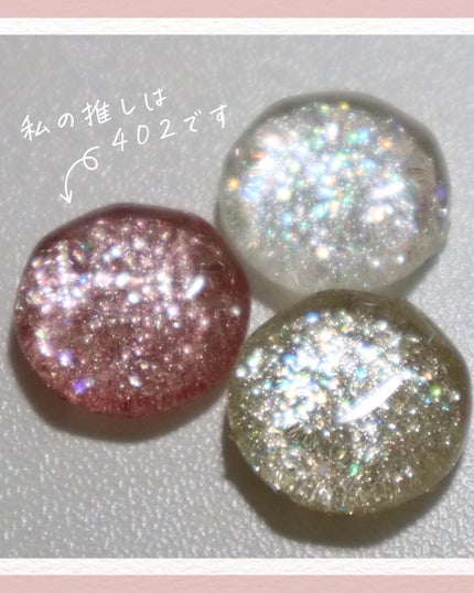 マオジェル/マオネイル/ジェルネイルを使ったクチコミ(8枚目)