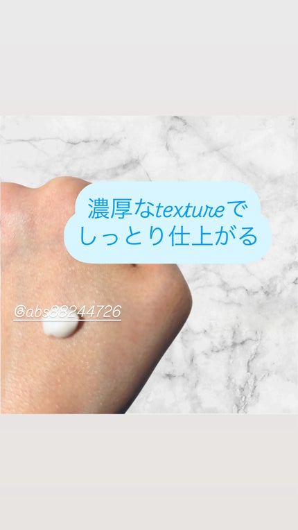 ターンオーバークリーム/REJURAN COSMETICS/フェイスクリームを使ったクチコミ(2枚目)