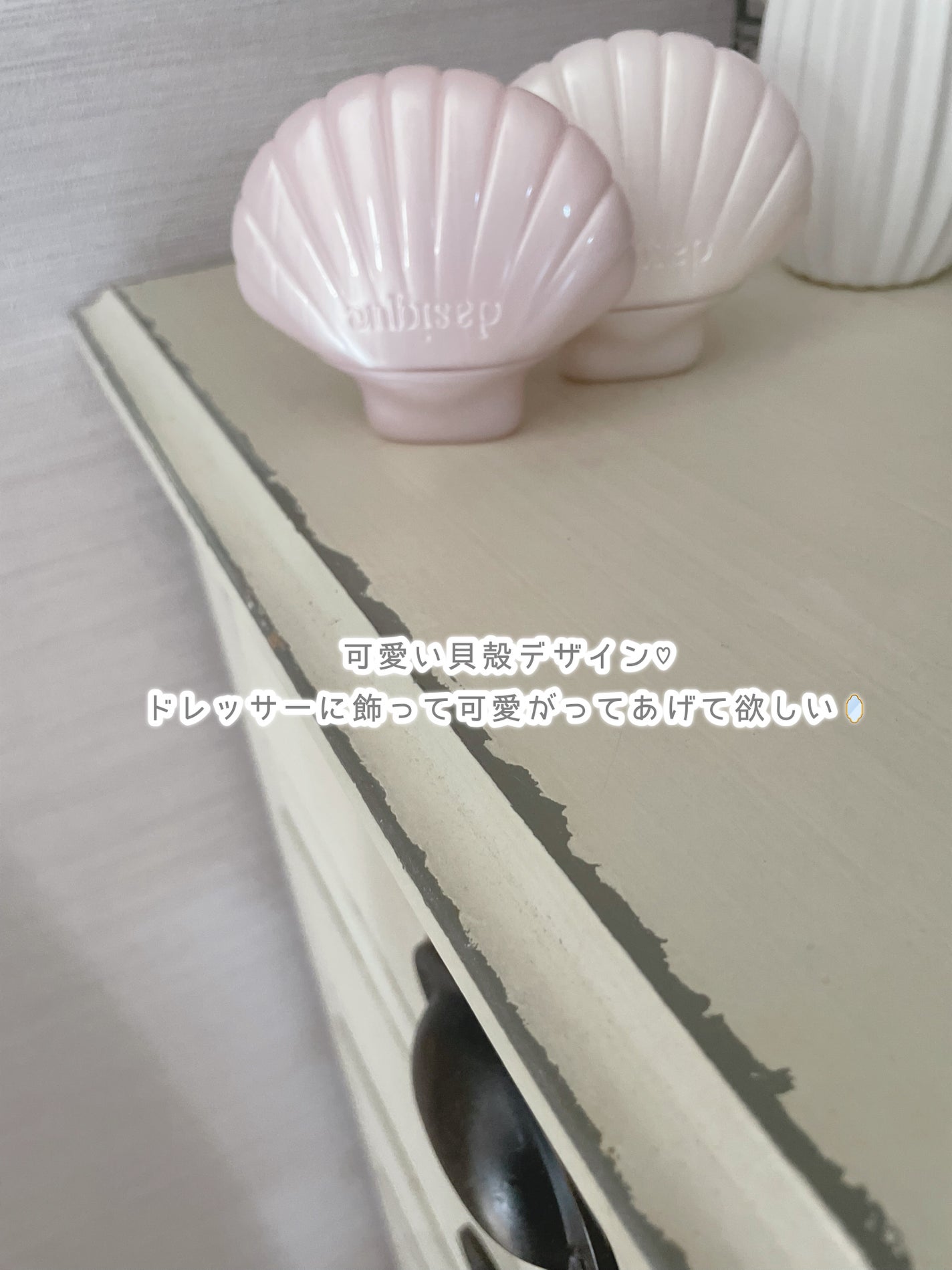 グロイシェルベース/dasique/化粧下地を使ったクチコミ(5枚目)