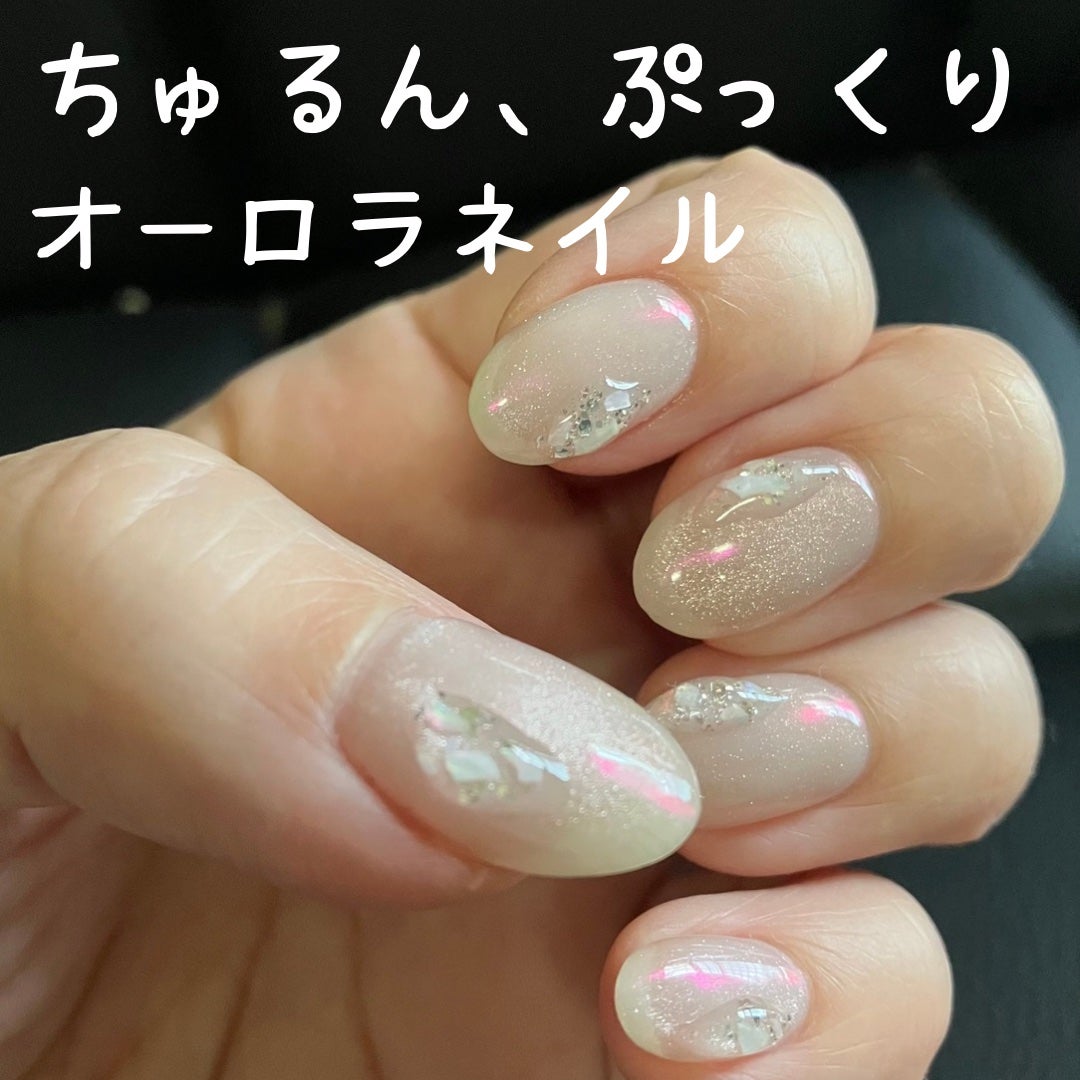 キューティクルオイル/ネイルホリック/ネイルオイル・トリートメントを使ったクチコミ(1枚目)