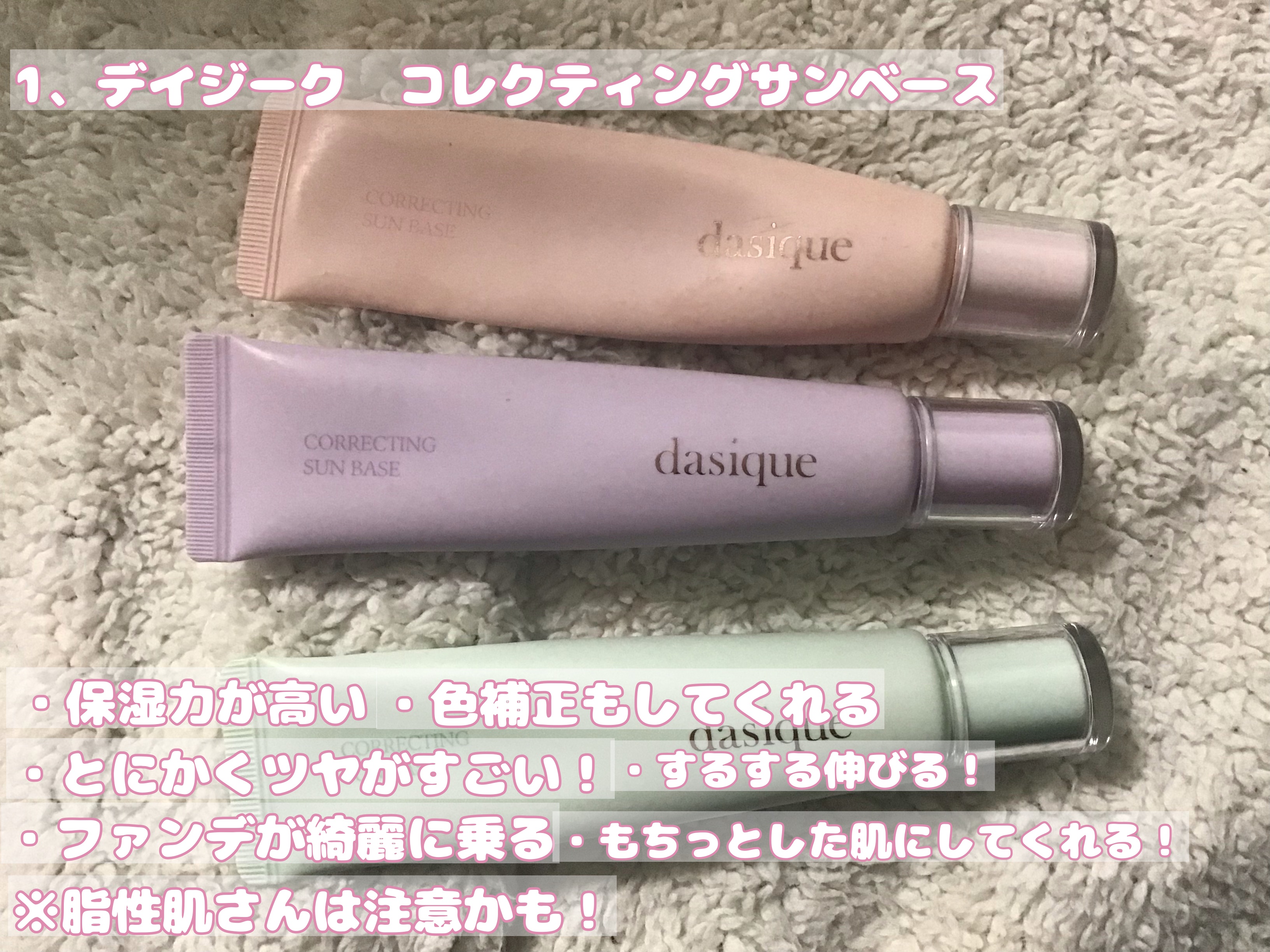 JUDYDOLL メリハリマスターパレット/JUDYDOLL/パウダーハイライトを使ったクチコミ（3枚目）