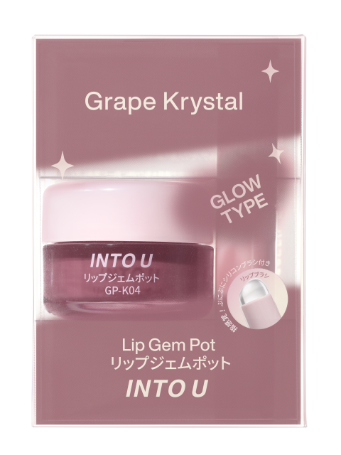 INTO U　リップジェムポット&シリコンブラシセット GP-K04　グレープクリスタル