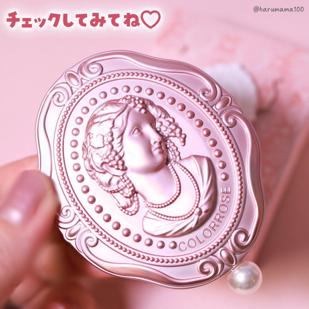 女王のカメオグラデーションチーク/COLORROSE/パウダーチークを使ったクチコミ(8枚目)