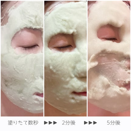 アンダーポアフォームクレンザー/P.CALM/洗顔フォームを使ったクチコミ(4枚目)