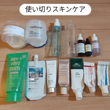 ゼロ毛穴パッド 2.0/MEDICUBE/トナーパッドを使ったクチコミ(1枚目)