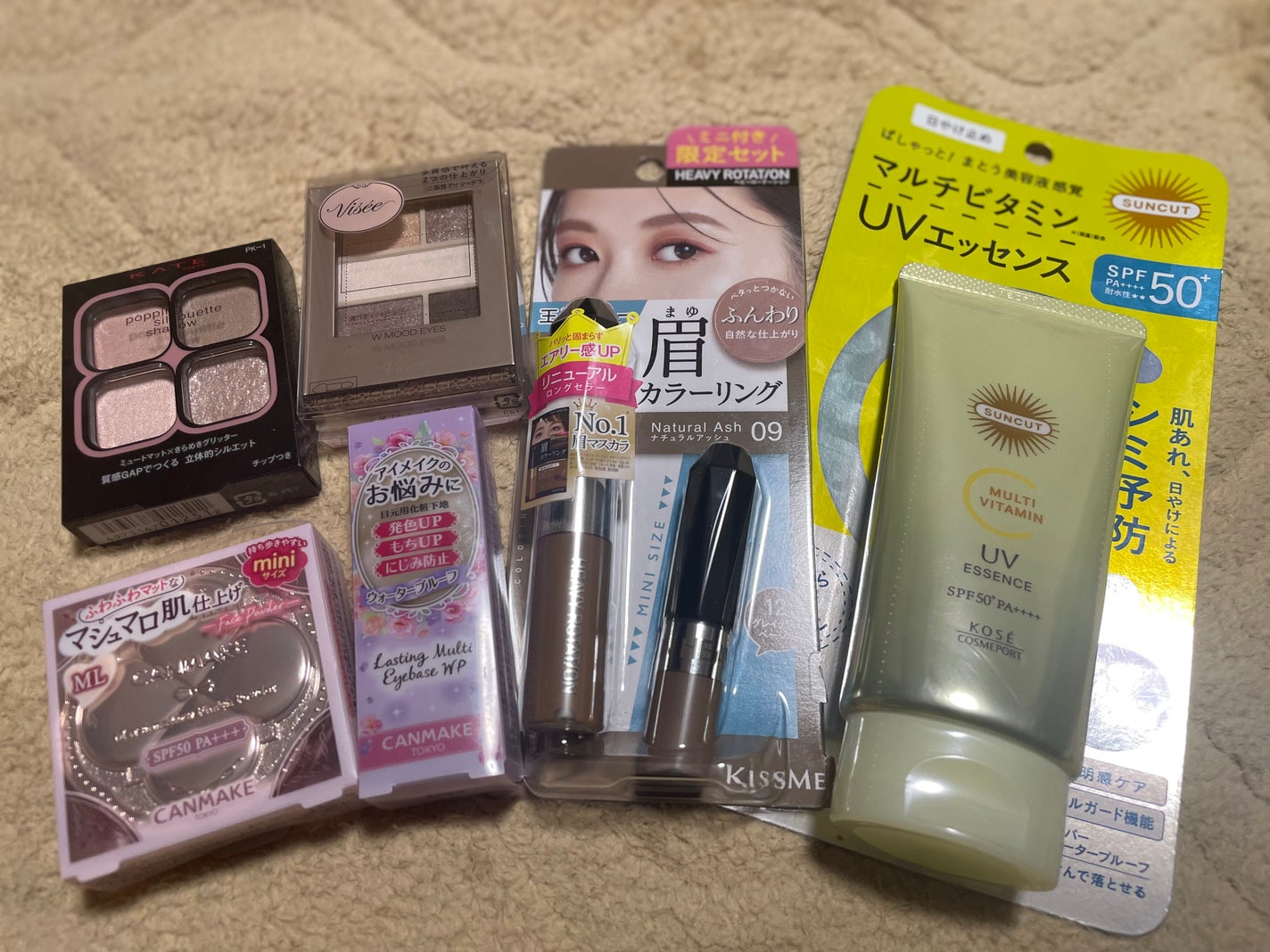 にこれちゃん on LIPS 「本日の購入品。日焼け止めとマシュマロフィニッシュパウバーはリピ..」(1枚目)