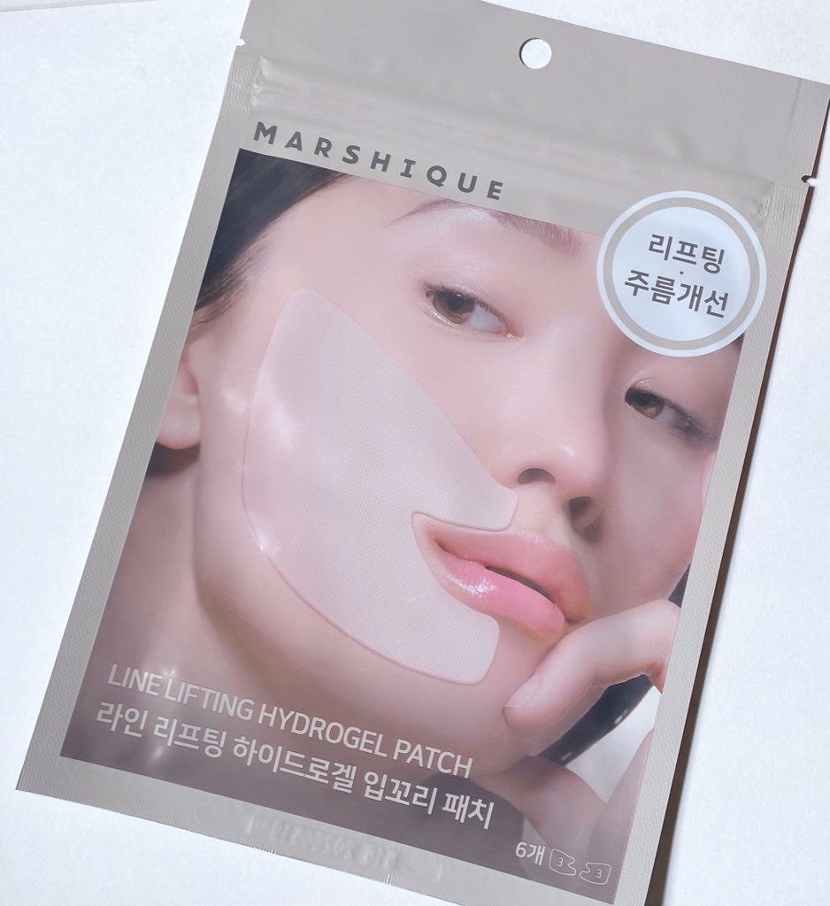 額のしわパッチ/MARSHIQUE/その他スキンケアグッズを使ったクチコミ(1枚目)