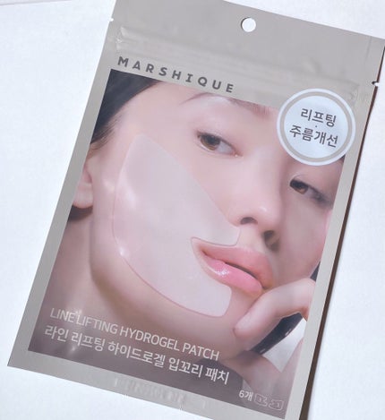 額のしわパッチ/MARSHIQUE/その他スキンケアグッズを使ったクチコミ(1枚目)