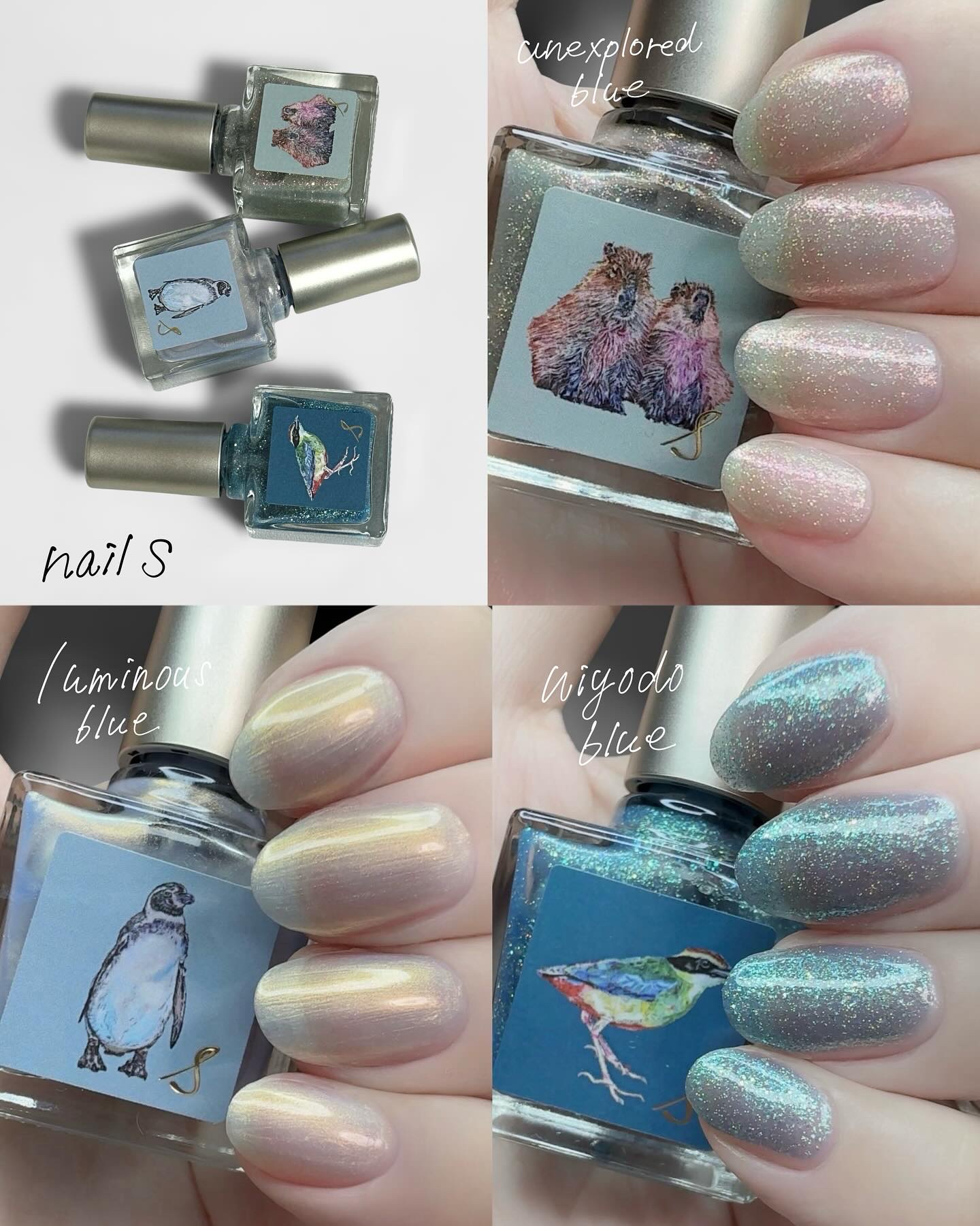 ネイルエス/ nail S(ネイルエス) /マニキュアを使ったクチコミ（1枚目）