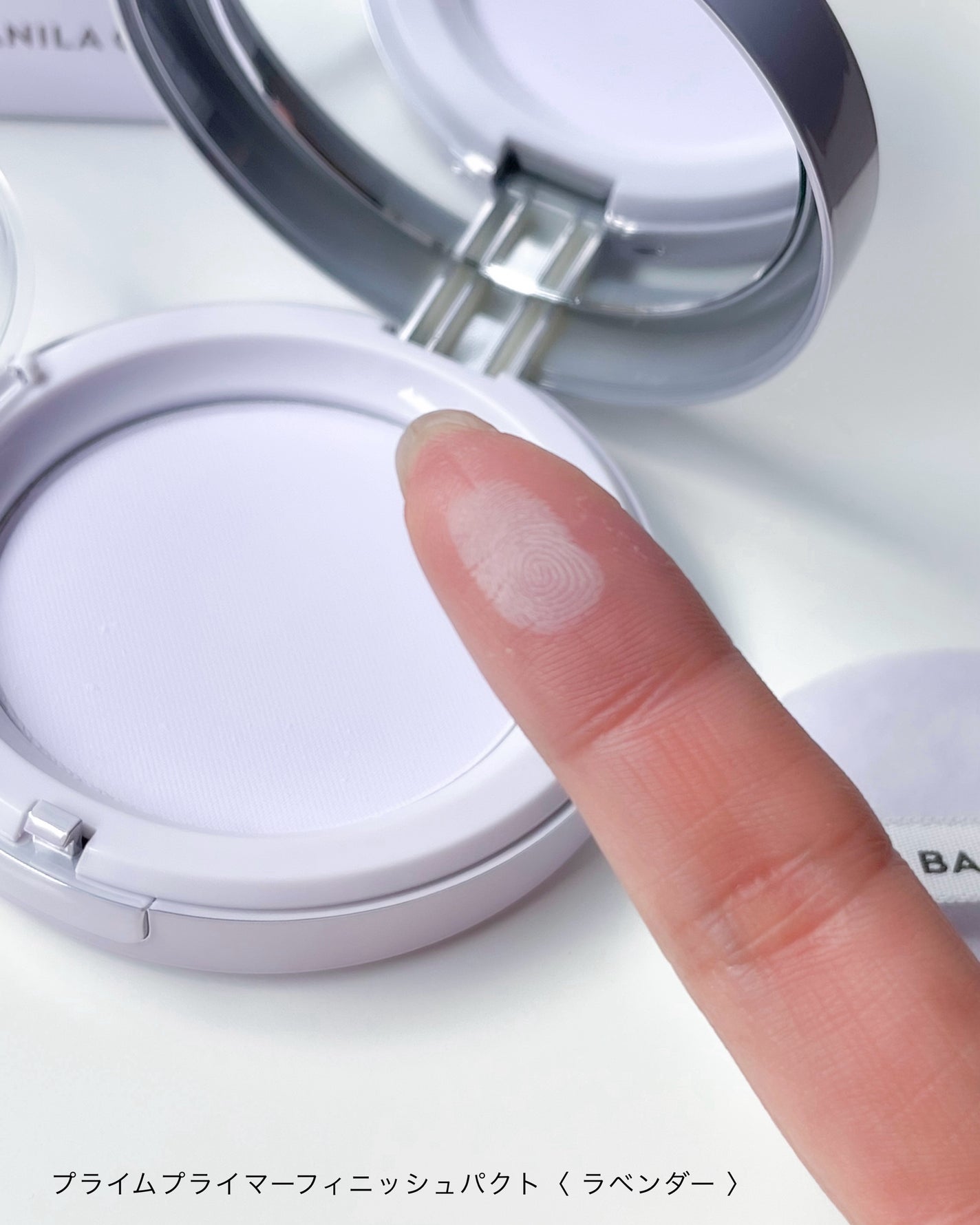 とーこ on LIPS 「BANILACO新作登場!プライムプライマーフィニッシュパクト..」(3枚目)