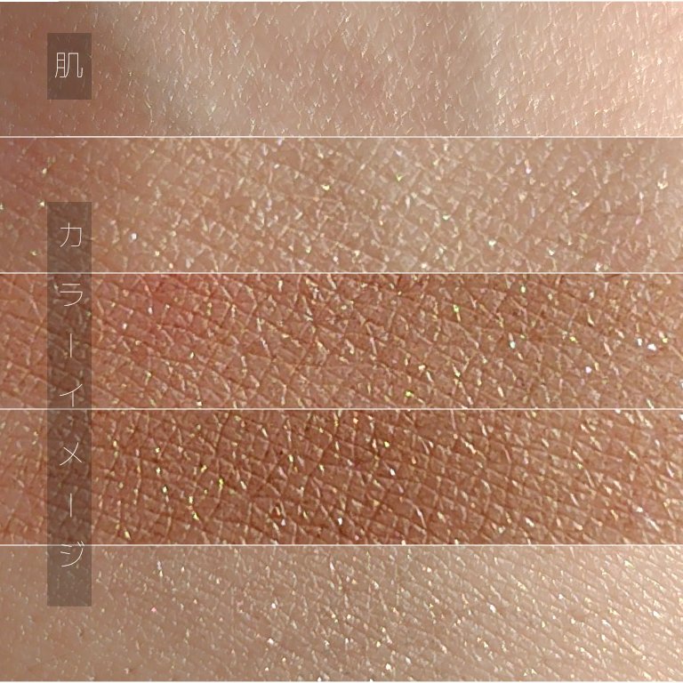 ケイト メロウブラウンアイズ/KATE/アイシャドウパレットを使ったクチコミ（2枚目）