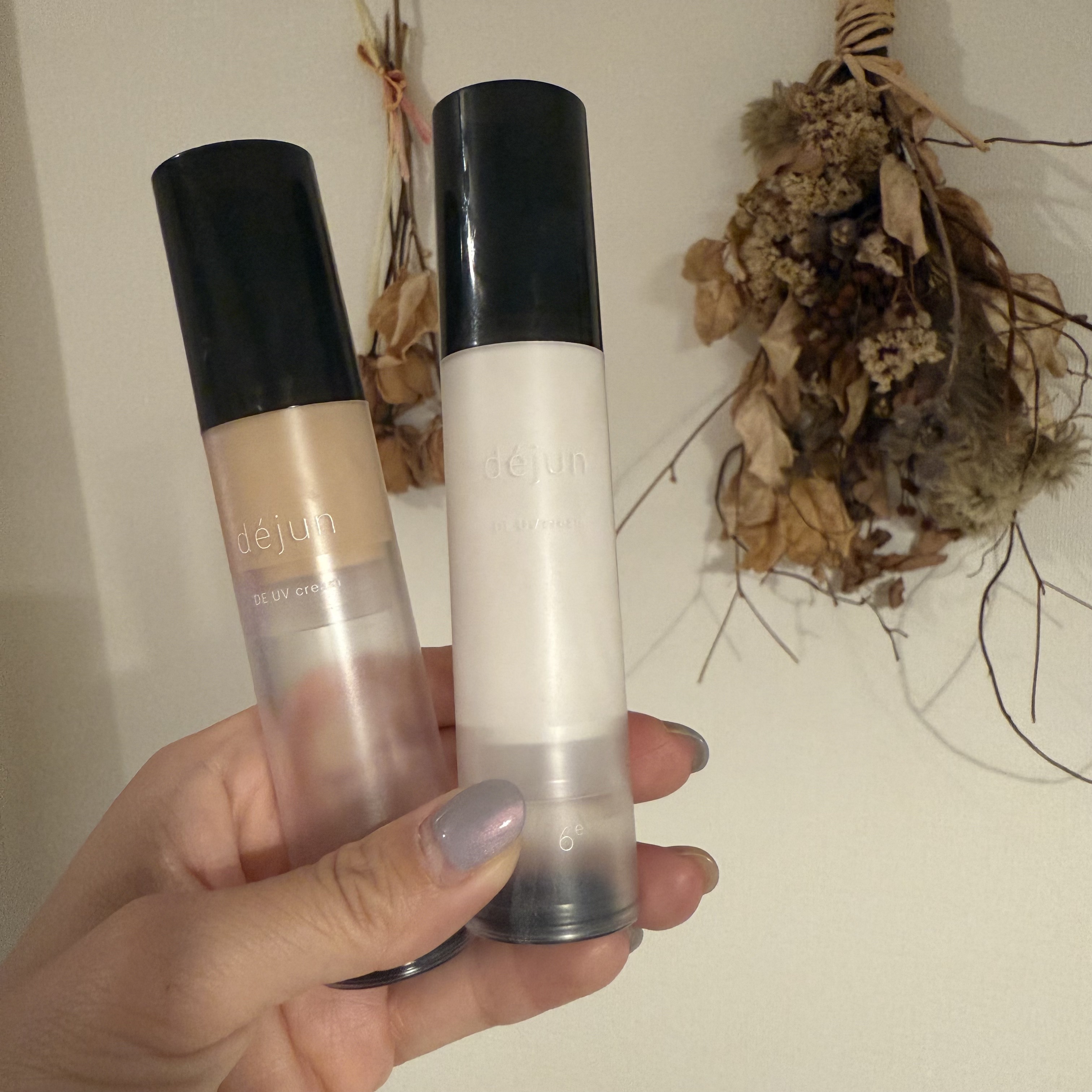 déjun DE UV cream/déjun/日焼け止めクリームを使ったクチコミ（1枚目）