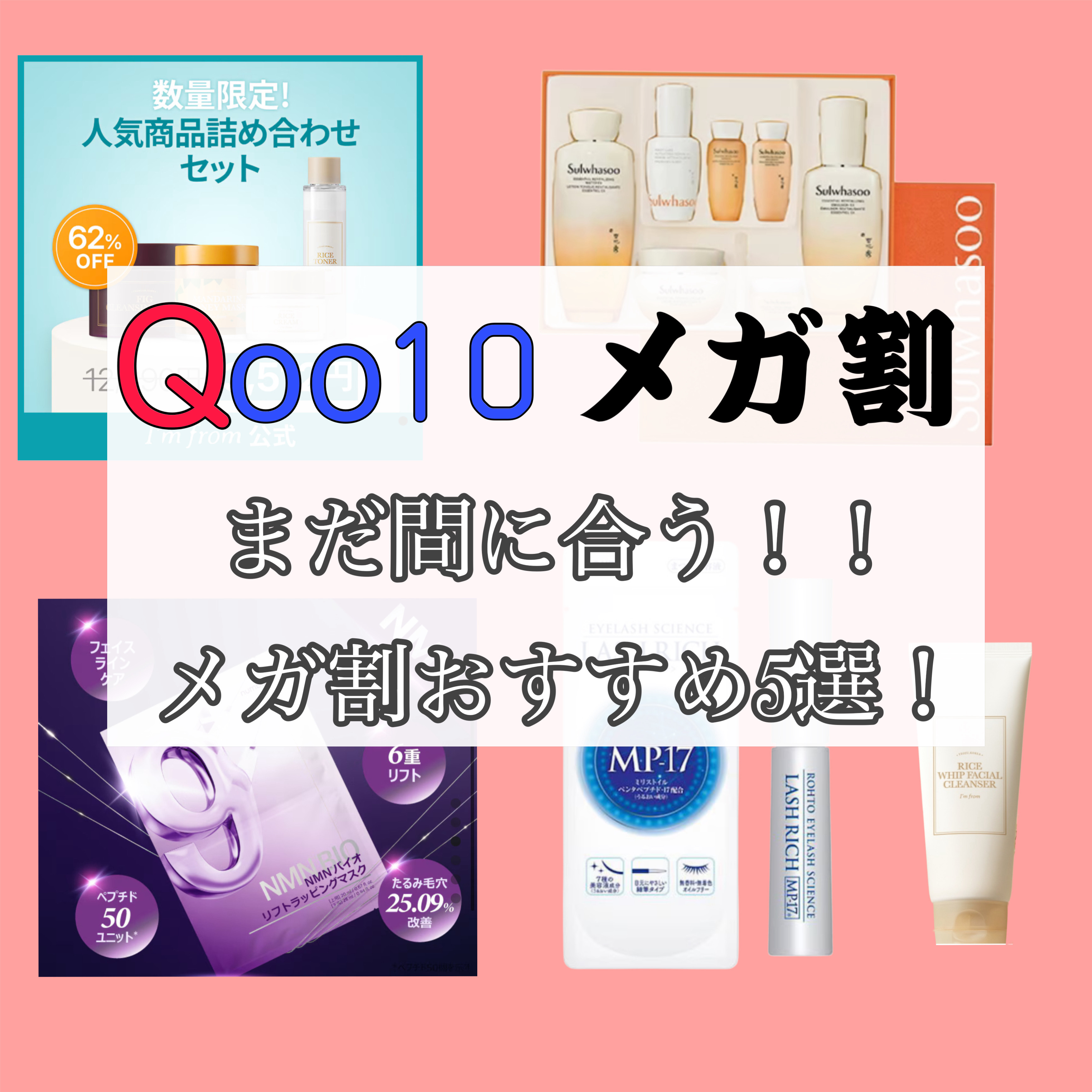 ライストナー/I'm from/化粧水を使ったクチコミ（1枚目）