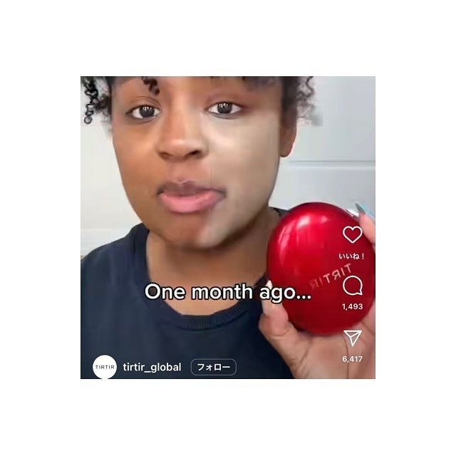 マスク フィット レッド クッション/TIRTIR(ティルティル)/クッションファンデーションを使ったクチコミ(5枚目)