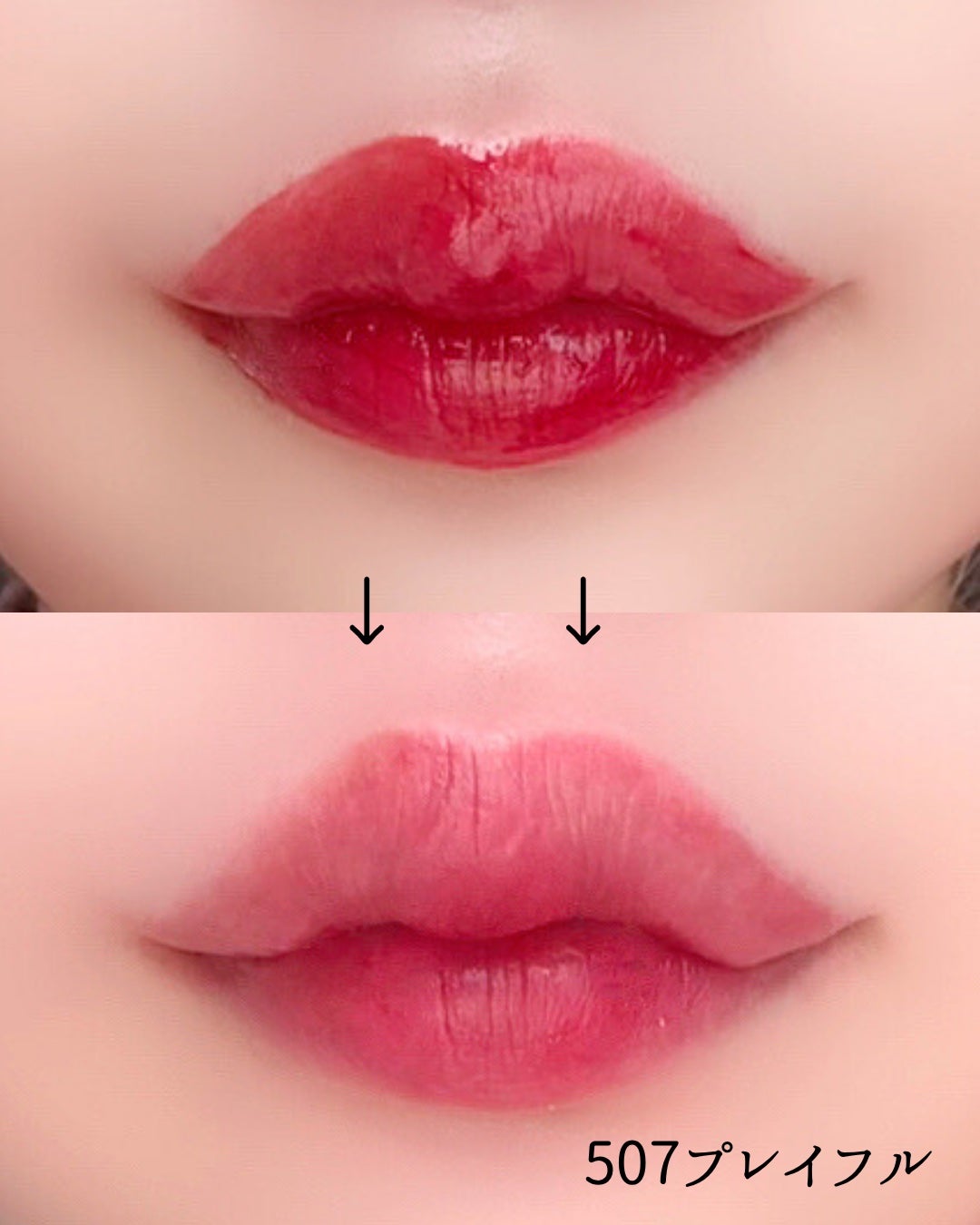 ポッピングバルーンティント/Laka/リップティントを使ったクチコミ(3枚目)