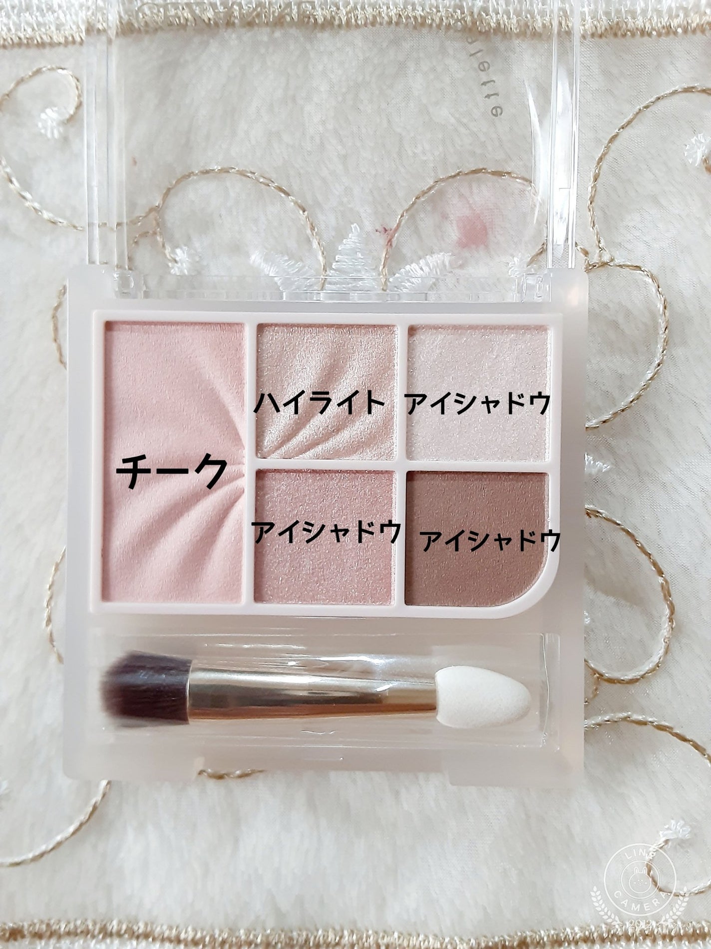 ðããŒã«ãð on LIPS ãð»ã»ã¶ã³ãð»ðãã§ã€ã¹ãã¬ããðï¿¥847æçš¿èŠã«æ¥ãŠãããŠãã..ãïŒ3æç®ïŒ