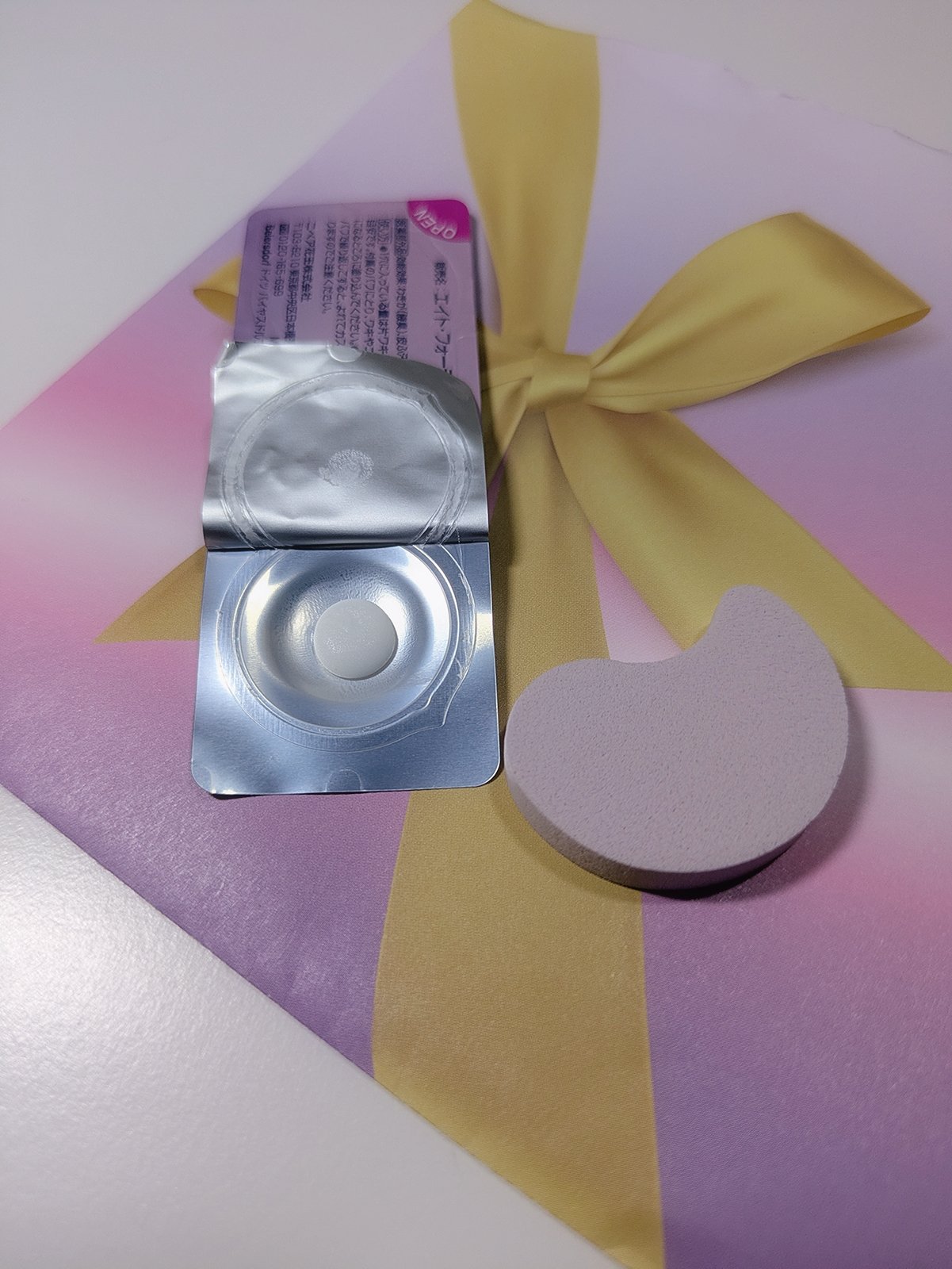 8x4 アロマスイッチ ロールオン パリスブーケの香り/８ｘ４/デオドラント・制汗剤を使ったクチコミ（2枚目）