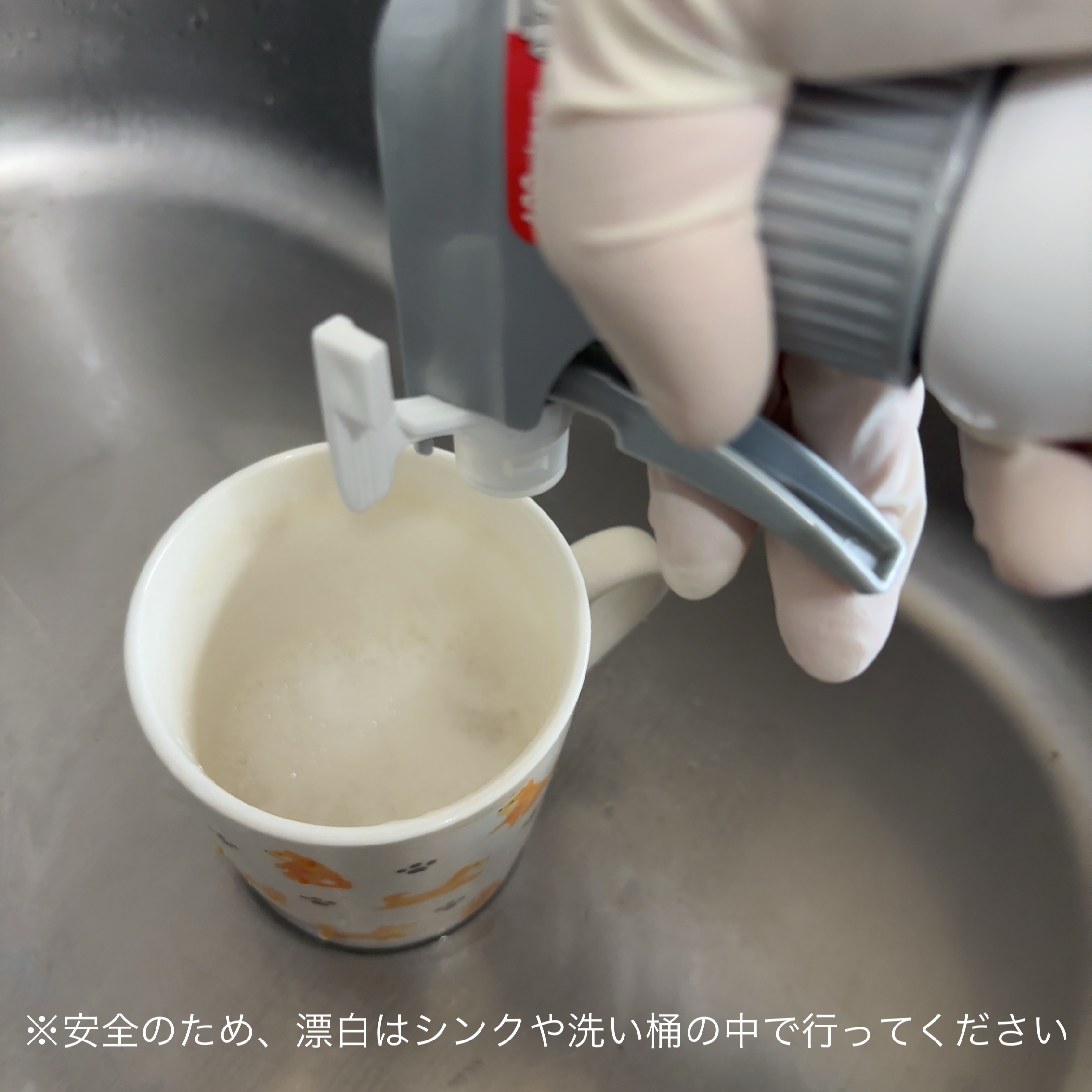 キッチン泡ハイター　無臭性　ハンディスプレー/花王/その他を使ったクチコミ（3枚目）