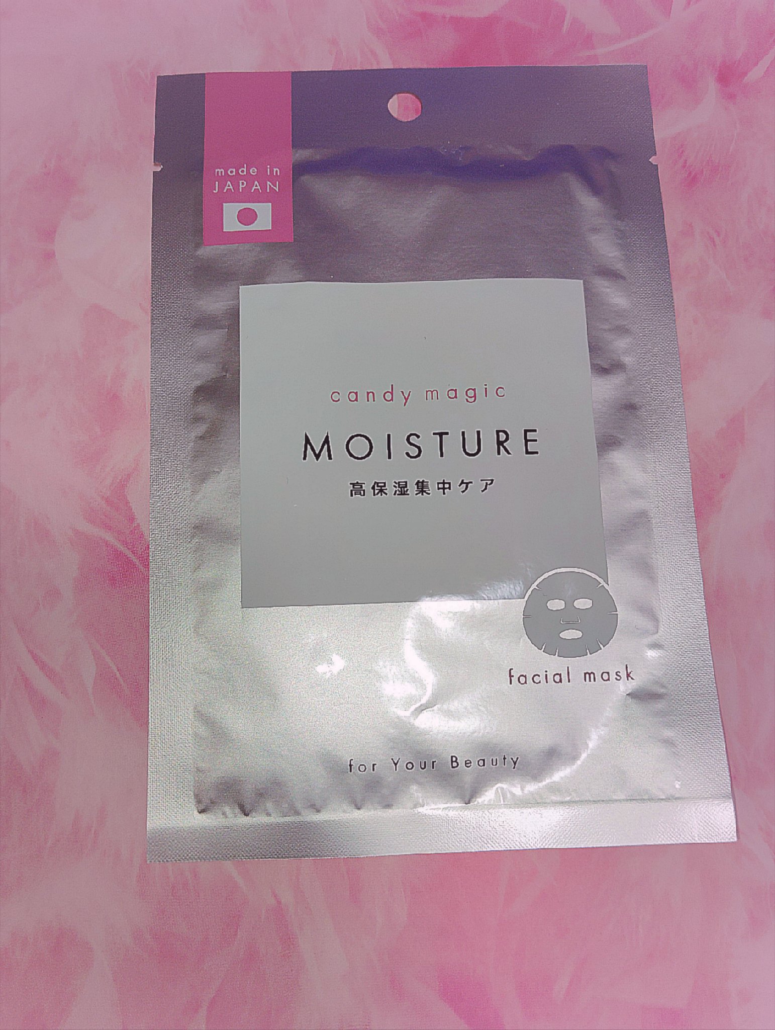 CMMフェイスマスク/candy magic/シートマスク・パックを使ったクチコミ（1枚目）
