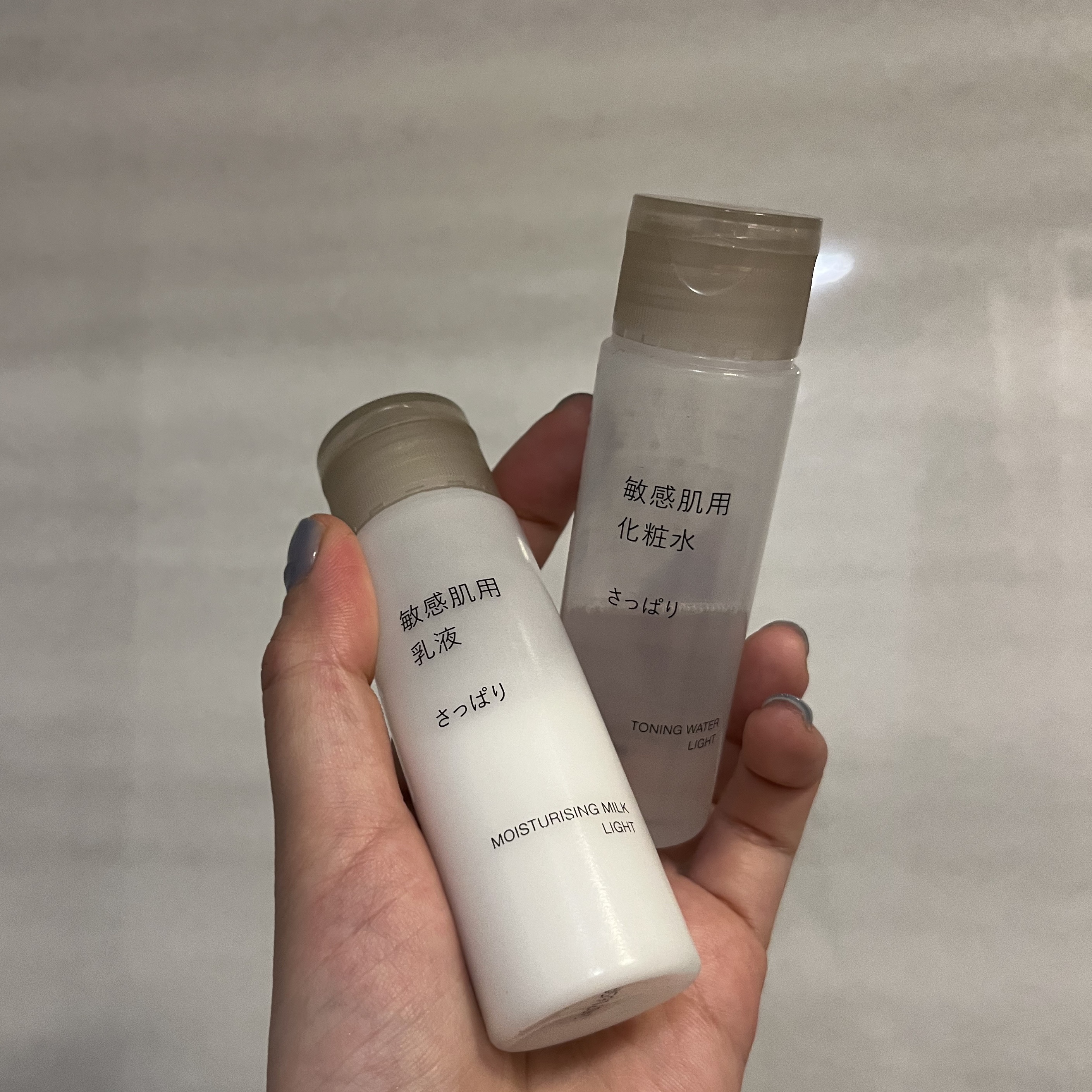 敏感肌用乳液 さっぱりタイプ 50ml/無印良品/乳液を使ったクチコミ（1枚目）