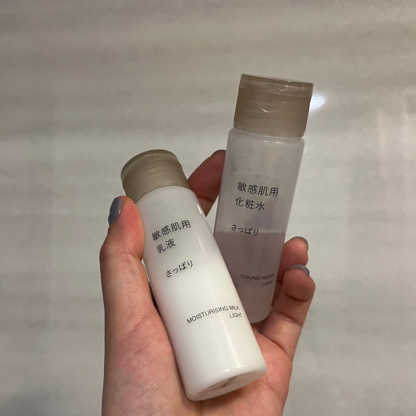 敏感肌用化粧水 さっぱり/無印良品/化粧水を使ったクチコミ(1枚目)