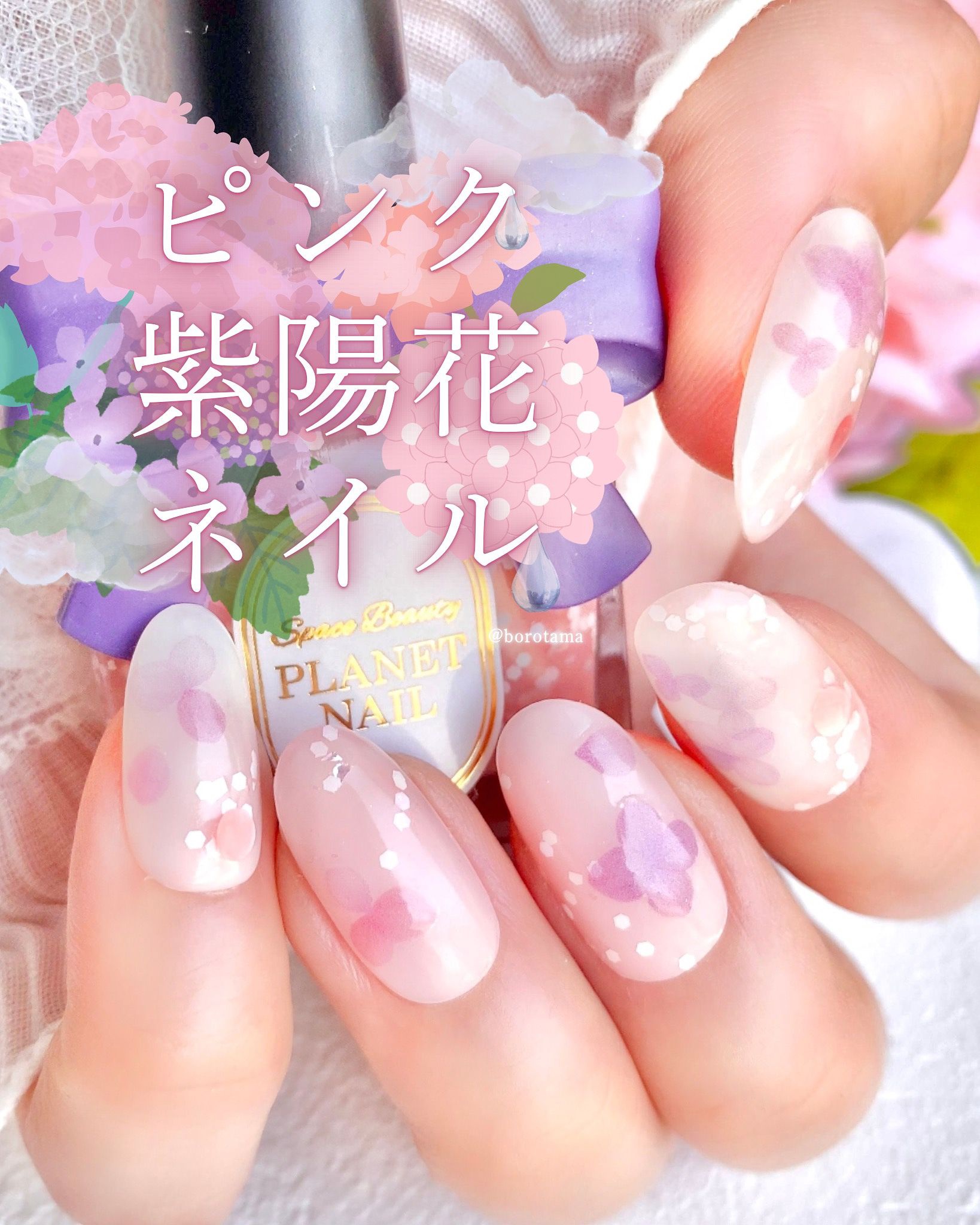 カラフルネイルズ/キャンメイク/マニキュアを使ったクチコミ（1枚目）