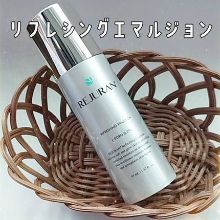 リフレッシング エマルジョン/REJURAN COSMETICS/乳液を使ったクチコミ(1枚目)