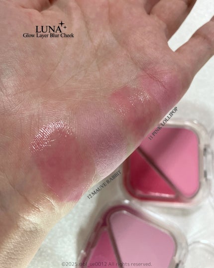 グラッシーレイヤーティント/LUNA/リップティントを使ったクチコミ(10枚目)