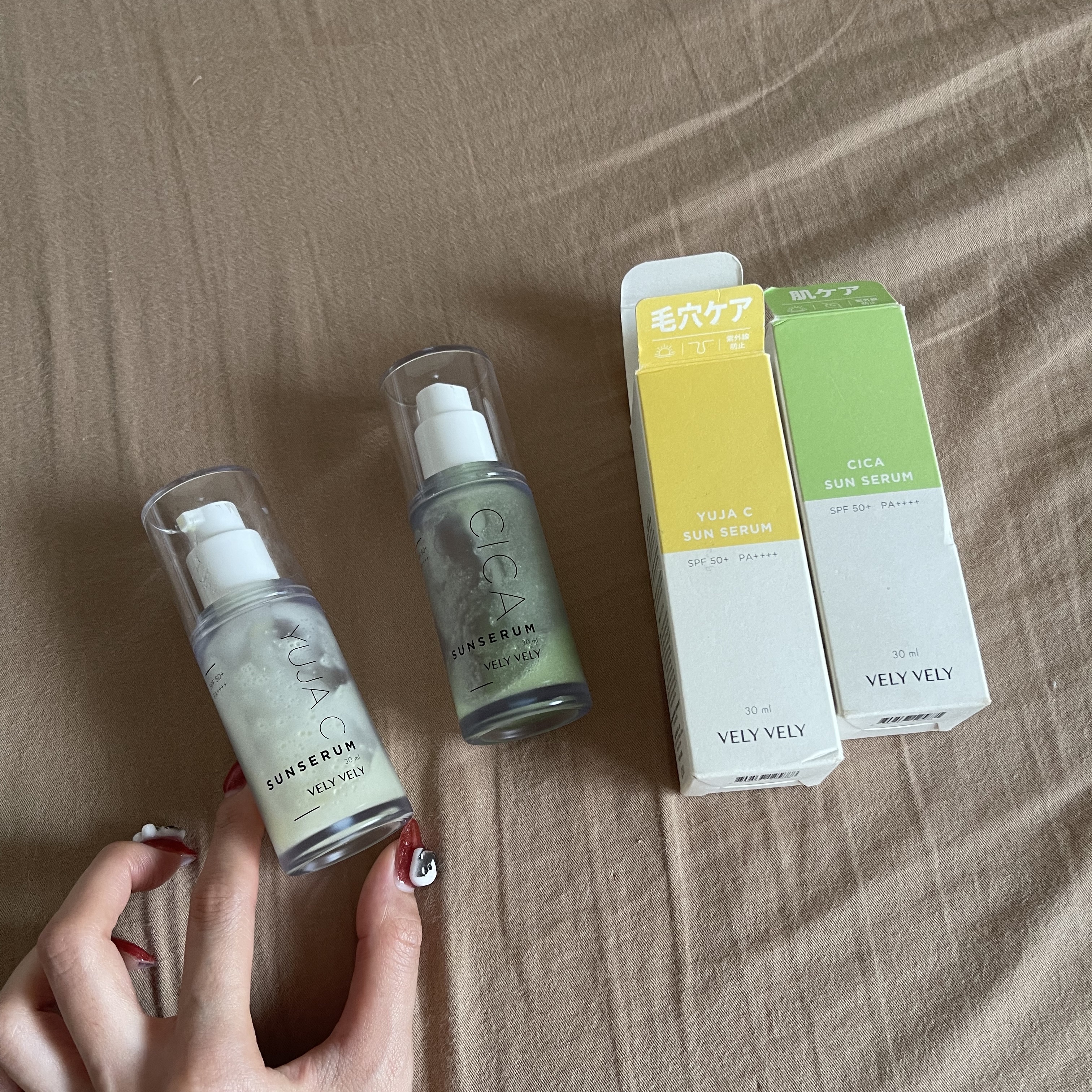 毛穴ケアゆずCサンセラム/VELY VELY/日焼け止めローションを使ったクチコミ（1枚目）