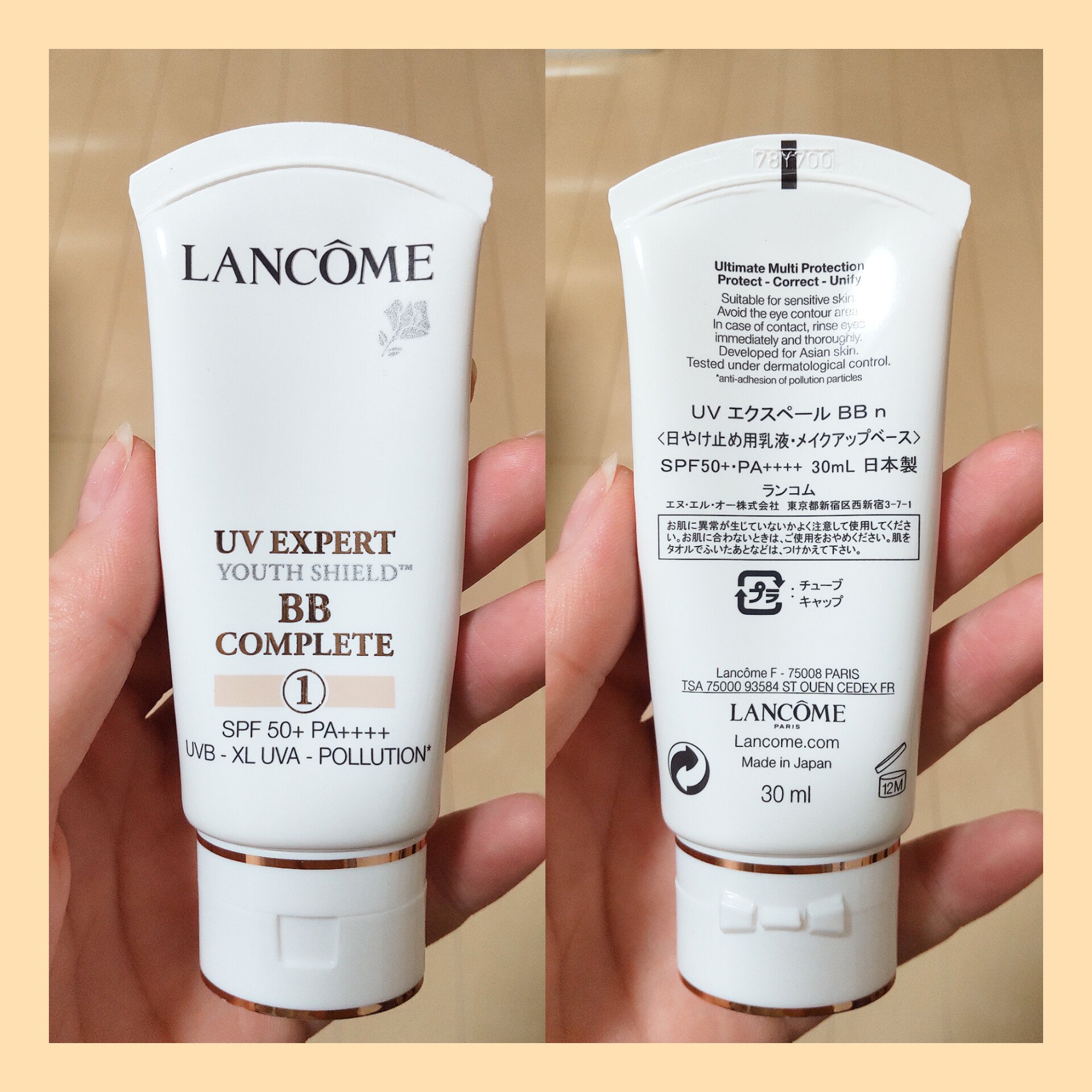 LANCOME(ランコム) UV エクスペール BB II n 30mL ランコム〉 UV エクスペール BB n｜近鉄百貨店ネットショップ