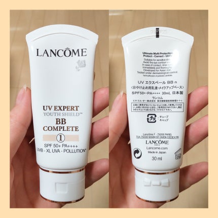 UV エクスペール BB n/LANCOME/BBクリームを使ったクチコミ(1枚目)