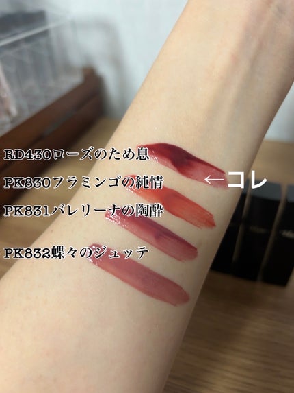 コントアメイクアップブラシ /ロージーローザ/メイクブラシを使ったクチコミ(5枚目)