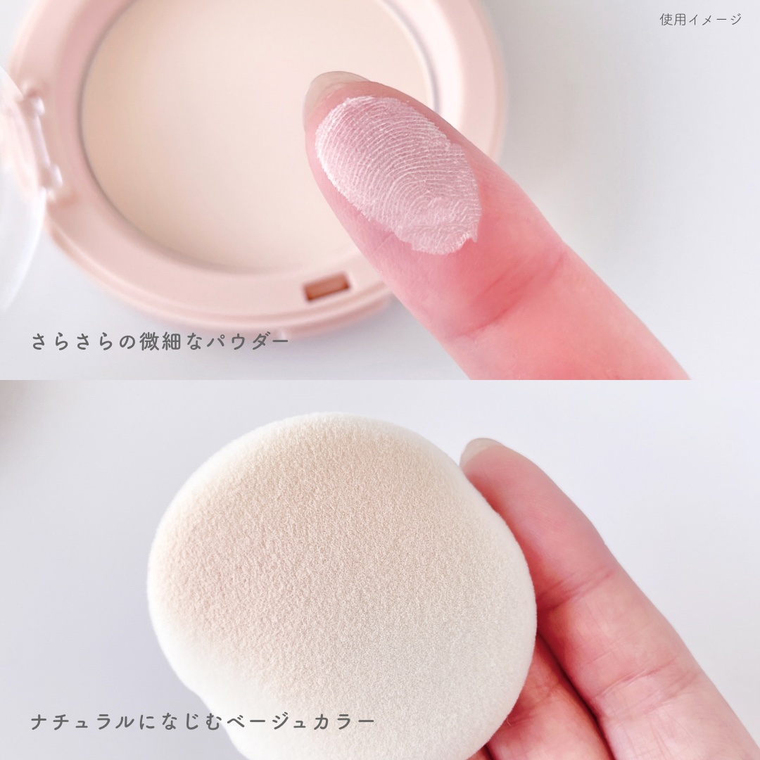 プロフォトフィニッシャー/LUNA/プレストパウダーを使ったクチコミ（3枚目）