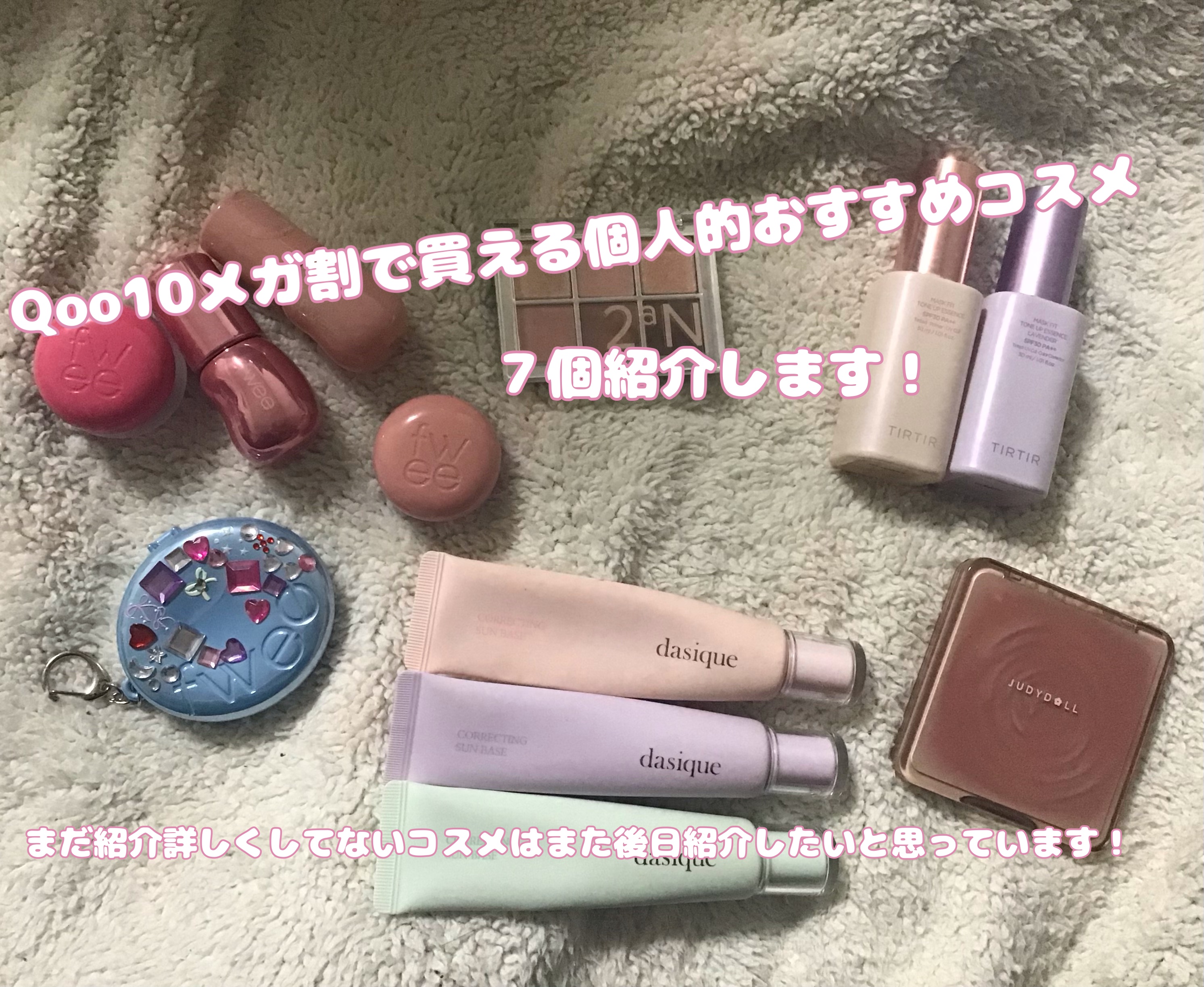 JUDYDOLL メリハリマスターパレット/JUDYDOLL/パウダーハイライトを使ったクチコミ（2枚目）