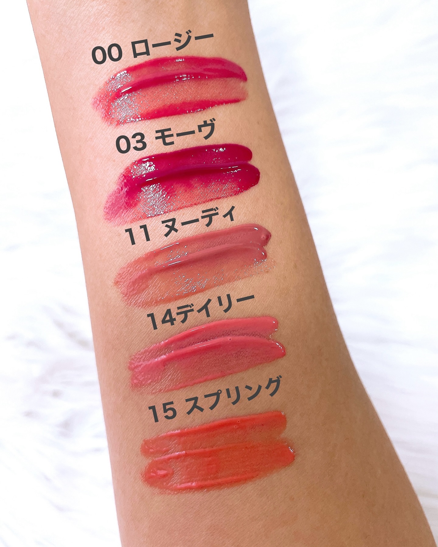 グローリップティント/BBIA/リップティントを使ったクチコミ（3枚目）