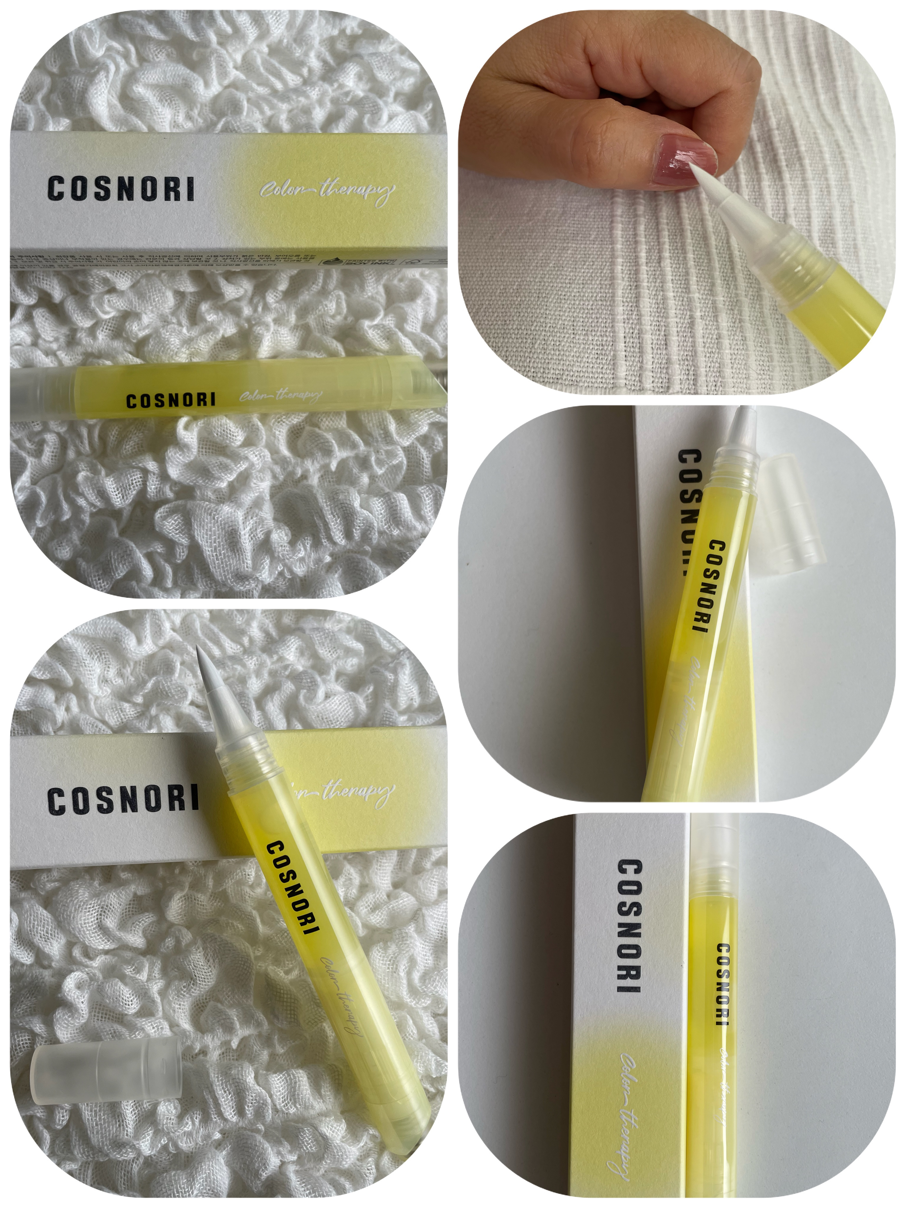 カラーテラピーネイルセラム/COSNORI/ネイルオイル・トリートメントを使ったクチコミ（1枚目）