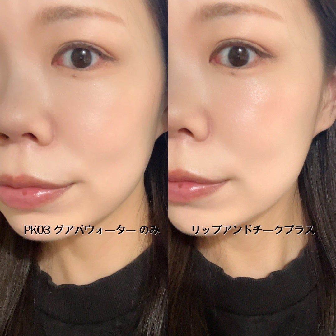 ジューシー パン ウォーター ブラッシャー/A’pieu/リキッドチークを使ったクチコミ(7枚目)